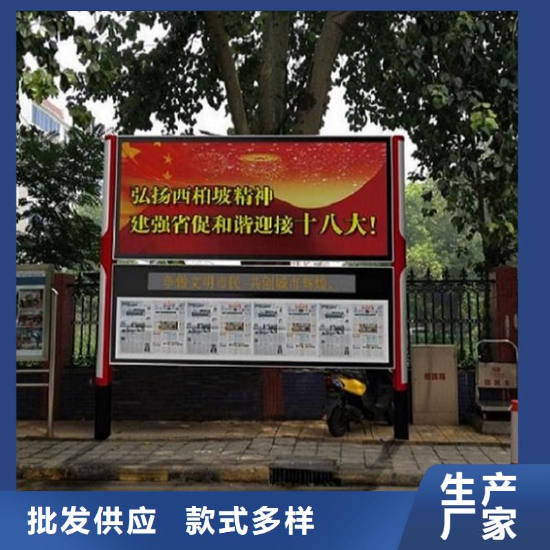 發(fā)貨及時(shí)的雙層閱報(bào)欄滾動燈箱基地