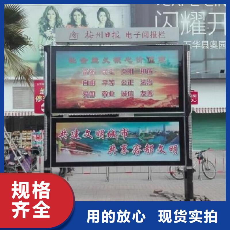 小型閱報欄滾動燈箱生產廠家歡迎致電