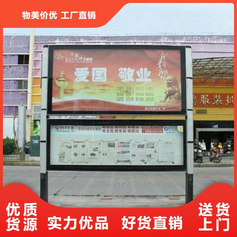 現(xiàn)代閱報欄滾動燈箱使用無憂
