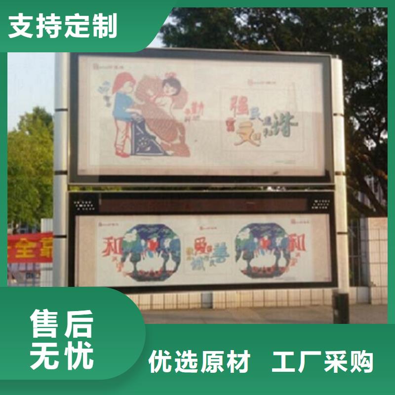 小型閱報欄滾動燈箱生產廠家歡迎致電