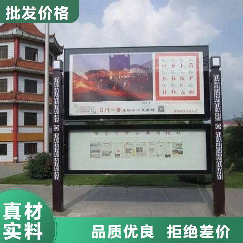 發(fā)貨及時的雙層閱報(bào)欄滾動燈箱基地