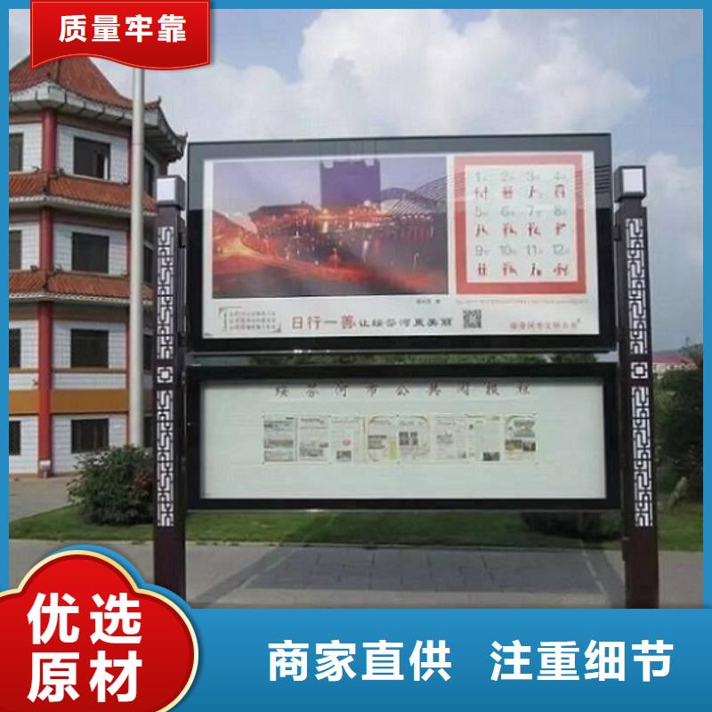 校園閱報欄滾動燈箱專業(yè)銷售團隊