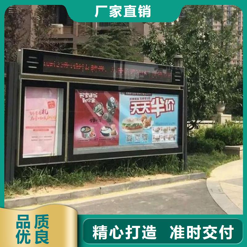 品牌的電子閱報欄滾動燈箱公司