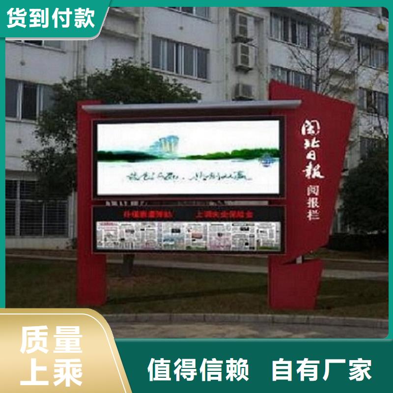 小型阅报栏滚动灯箱生产厂家欢迎致电