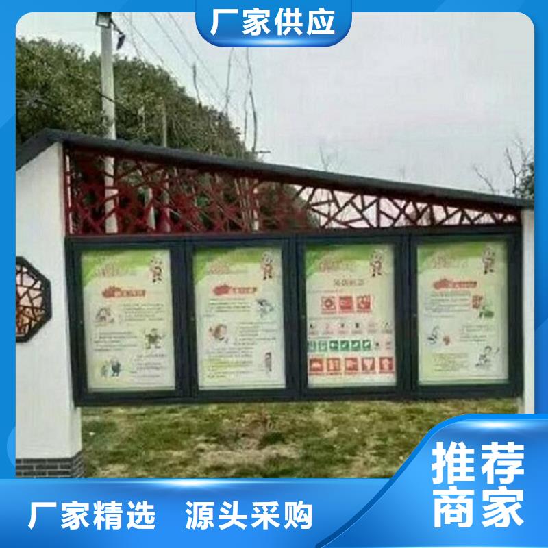 仿古閱報欄滾動燈箱發(fā)貨快