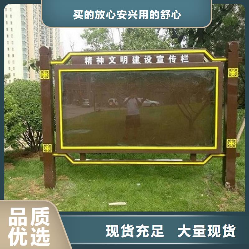 供应批发企业公告栏阅报栏滚动灯箱-保质