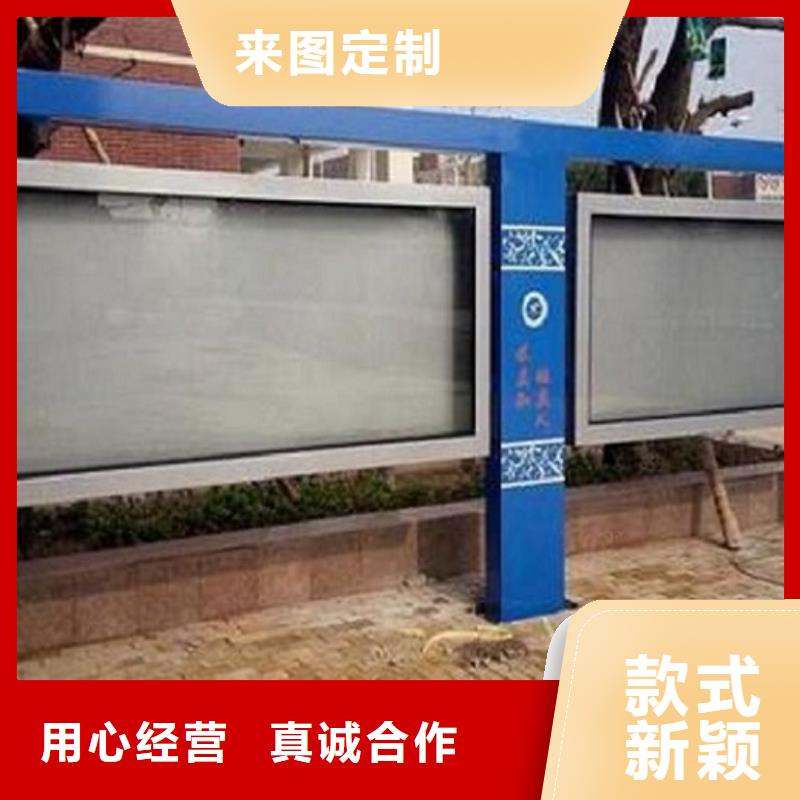 實(shí)力雄厚的雙層閱報(bào)欄滾動(dòng)燈箱生產(chǎn)廠家