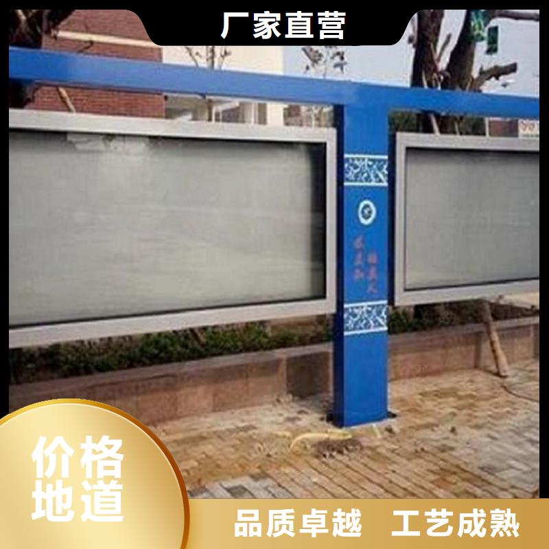 廣告閱報欄滾動燈箱安裝價格