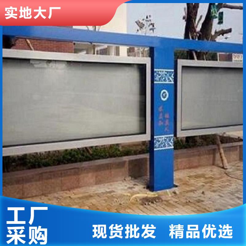 價(jià)格合理的小型閱報(bào)欄滾動(dòng)燈箱經(jīng)銷商