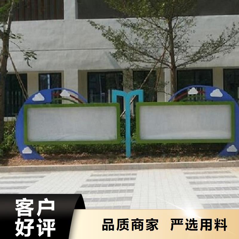 户外社区广场阅报栏滚动灯箱厂家现货充足