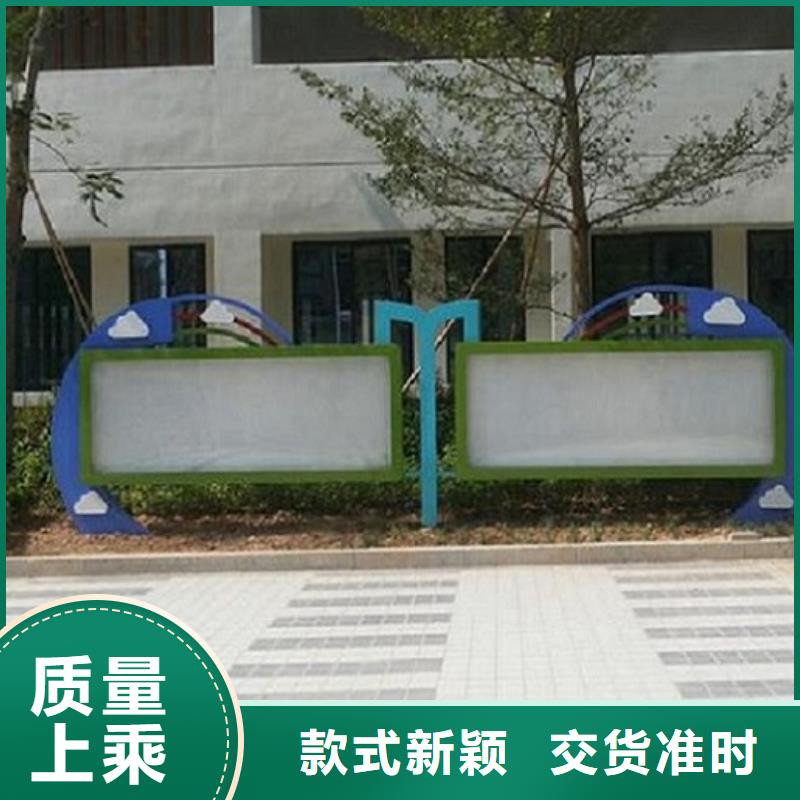 性價比高的智慧型閱報欄滾動燈箱基地