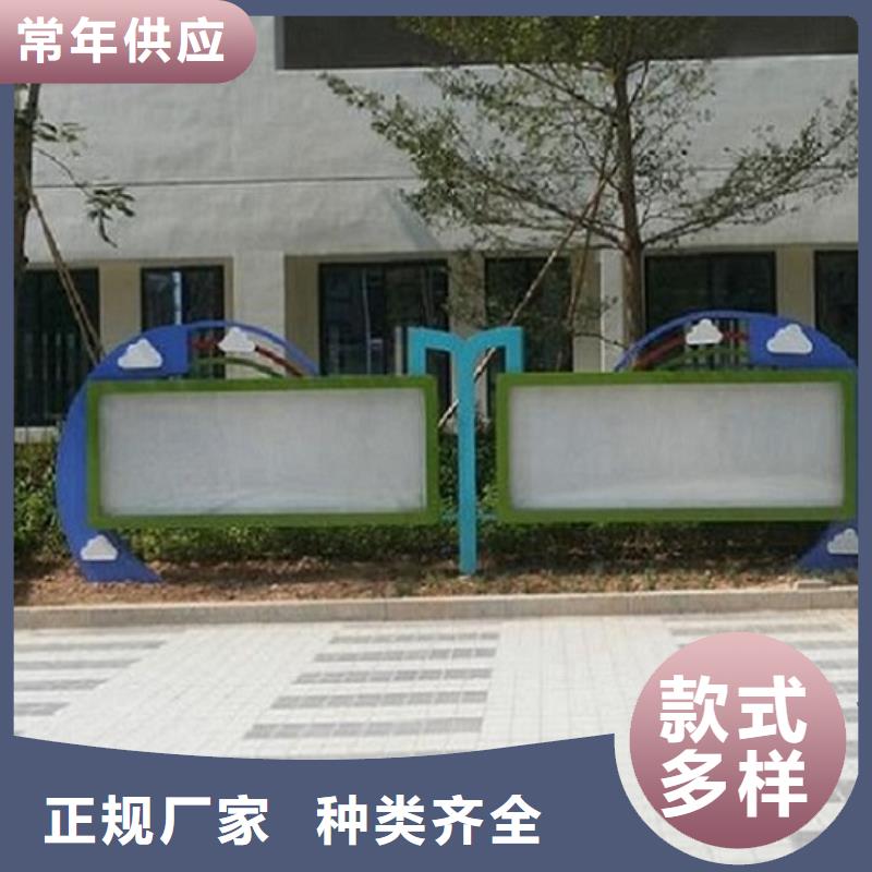 生產(chǎn)仿古閱報欄滾動燈箱的批發(fā)商