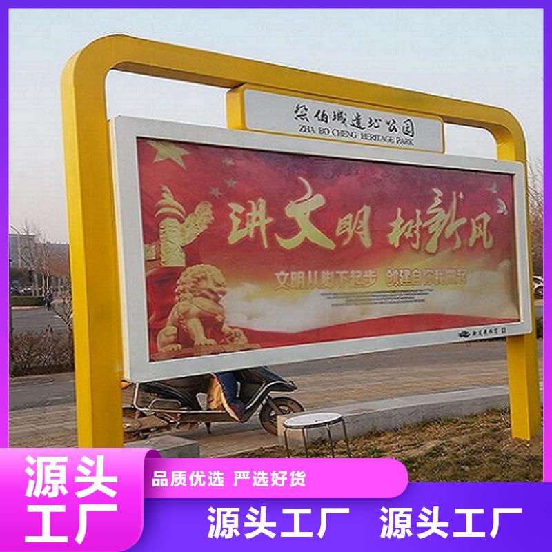 小型阅报栏滚动灯箱经验丰富