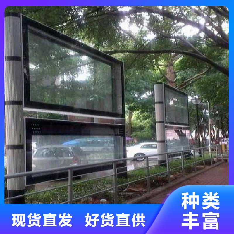 立式閱報(bào)欄滾動(dòng)燈箱生產(chǎn)廠家