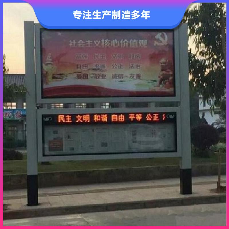 小型阅报栏滚动灯箱经验丰富