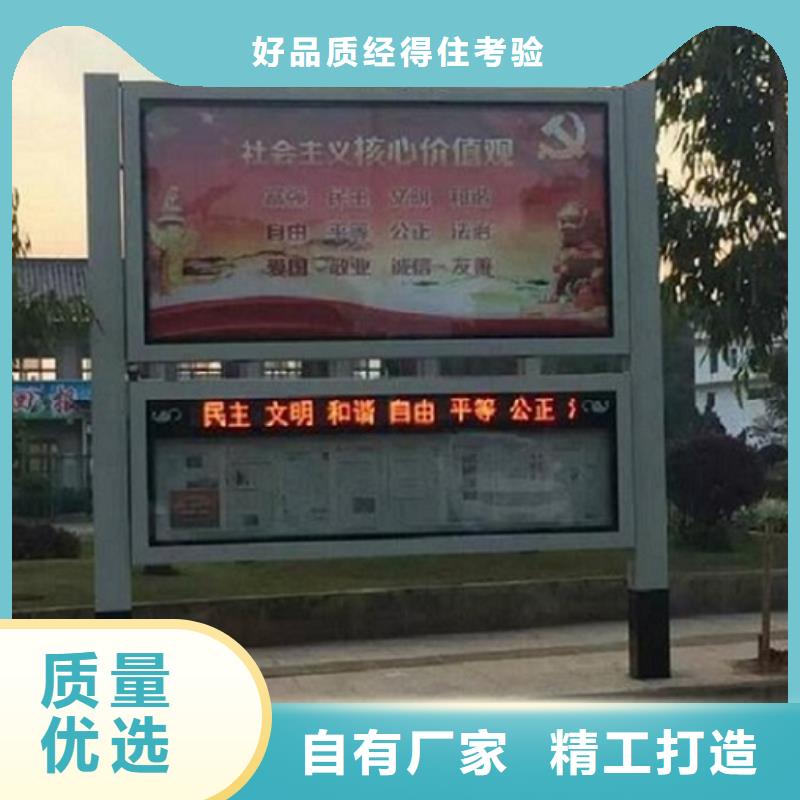 品牌的電子閱報欄滾動燈箱公司