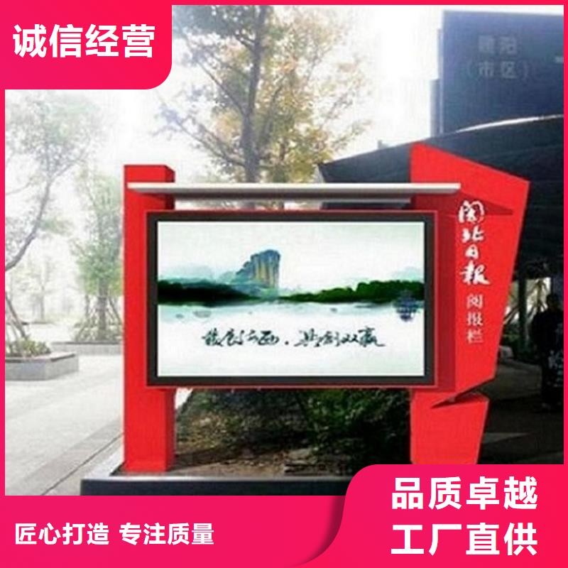 小型閱報欄滾動燈箱生產廠家歡迎致電