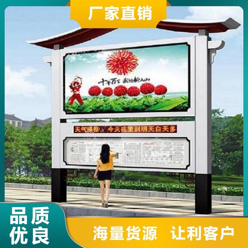 電子閱報(bào)欄滾動燈箱全國發(fā)貨