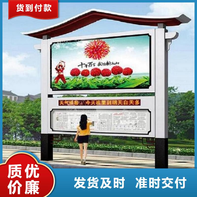 小型閱報(bào)欄滾動燈箱質(zhì)量有保障的廠家