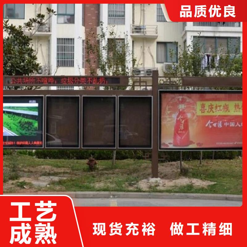 雙層閱報(bào)欄滾動(dòng)燈箱品質(zhì)可靠