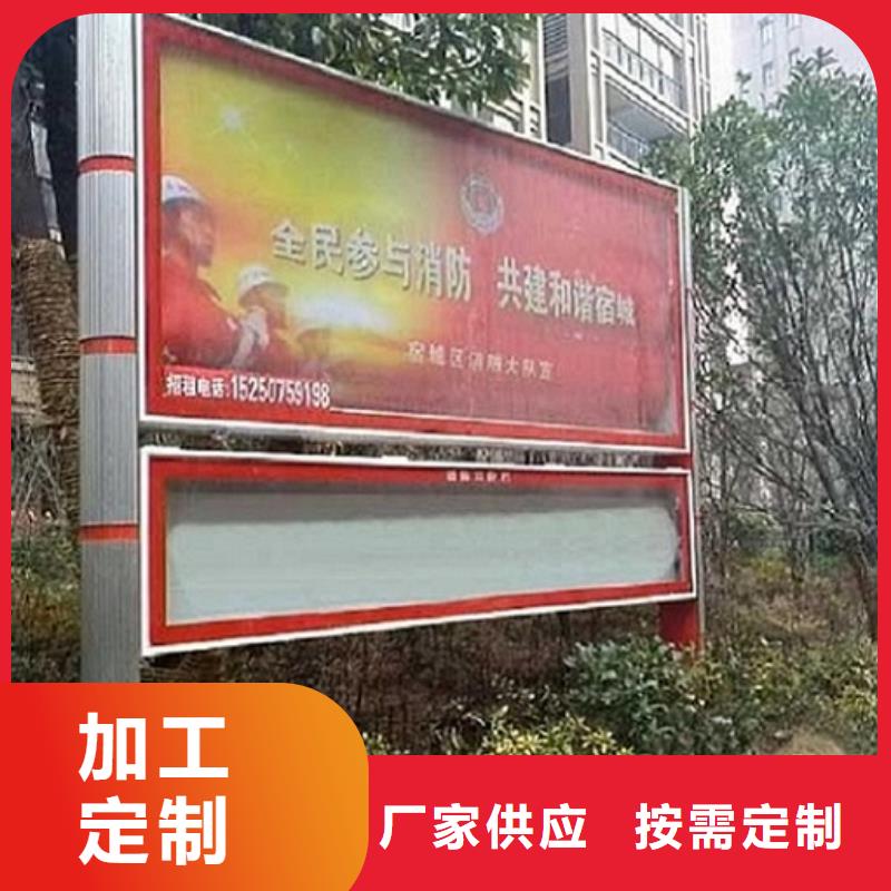 廣告閱報欄滾動燈箱企業(yè)-信譽保障