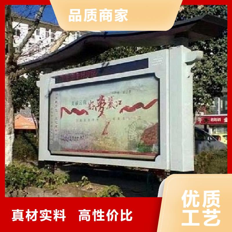 广告阅报栏滚动灯箱企业-信誉保障