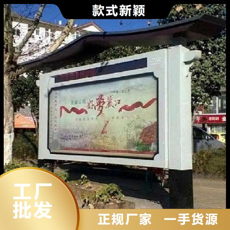 小型閱報(bào)欄滾動(dòng)燈箱-小型閱報(bào)欄滾動(dòng)燈箱優(yōu)質(zhì)