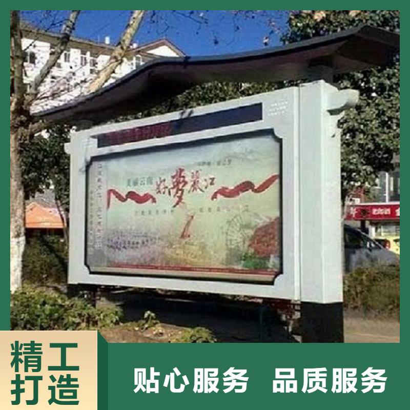 電子閱報(bào)欄滾動(dòng)燈箱_量大從優(yōu)