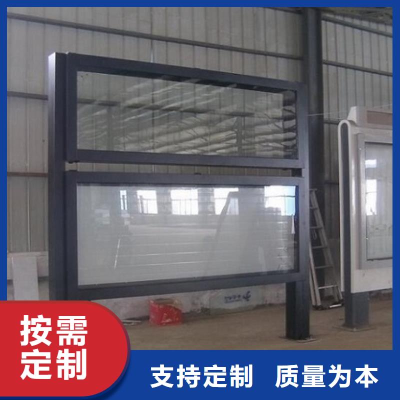價(jià)格低的智慧型閱報(bào)欄滾動(dòng)燈箱品牌廠家