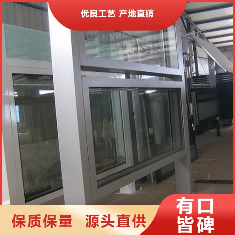 户外社区广场阅报栏滚动灯箱厂家现货充足