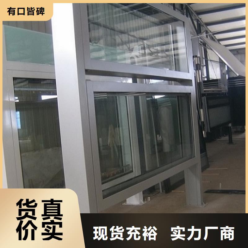 校園閱報欄滾動燈箱銷售公司地址