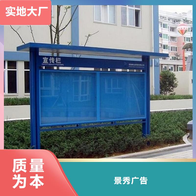 小型閱報欄滾動燈箱_讓您放心的選擇