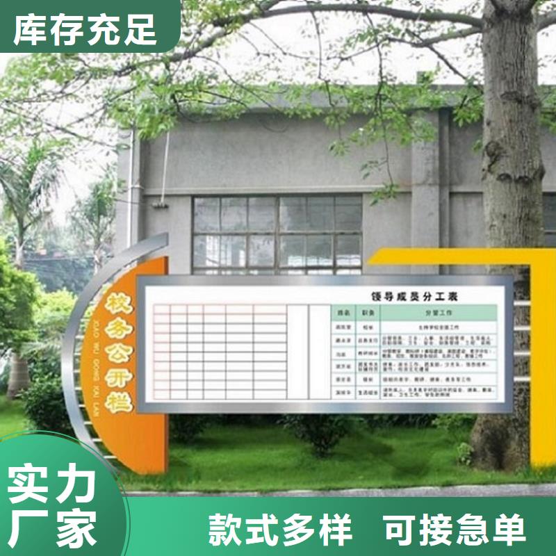 小型阅报栏滚动灯箱生产厂家欢迎致电