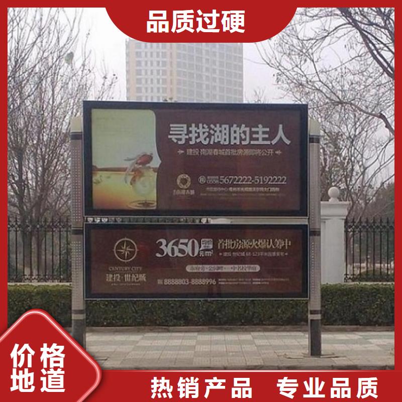 廣告閱報欄滾動燈箱企業(yè)-信譽保障