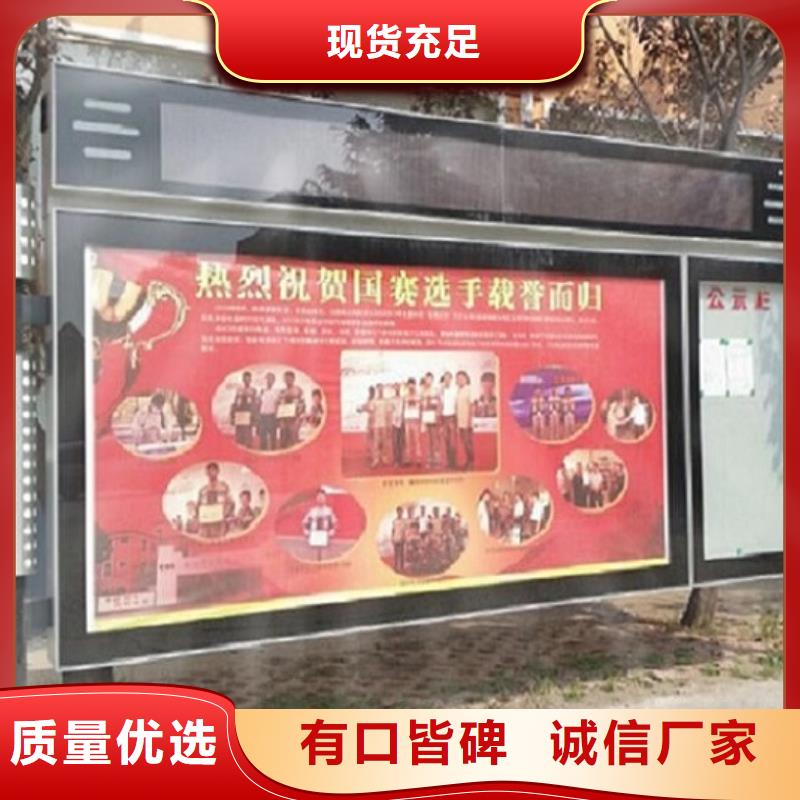 大規(guī)模戶外社區(qū)廣場閱報(bào)欄滾動(dòng)燈箱生產(chǎn)廠家