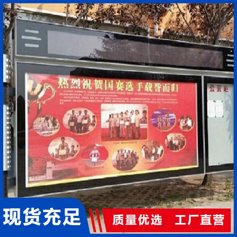 雙層閱報欄滾動燈箱-加工廠家