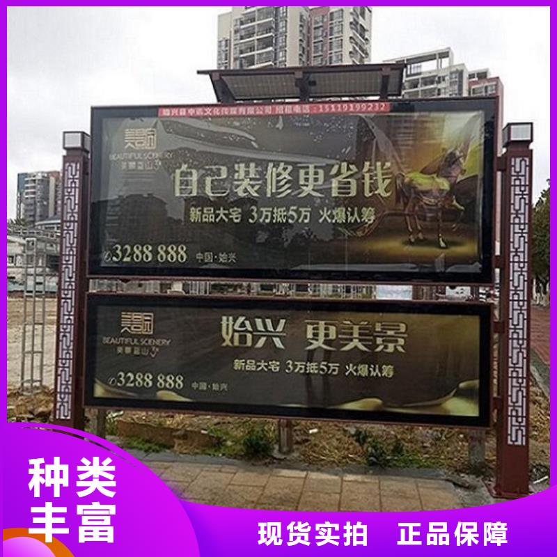 雙層閱報(bào)欄滾動(dòng)燈箱-雙層閱報(bào)欄滾動(dòng)燈箱質(zhì)量好