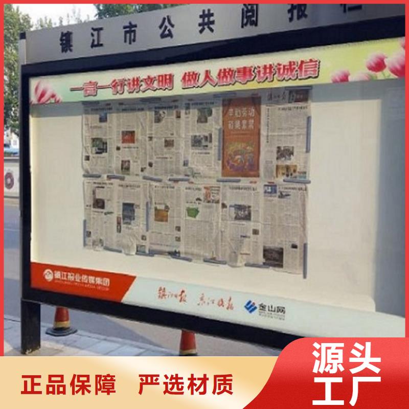 生產(chǎn)電子閱報欄滾動燈箱的經(jīng)銷商