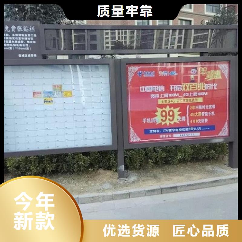 雙層閱報(bào)欄滾動(dòng)燈箱品質(zhì)可靠
