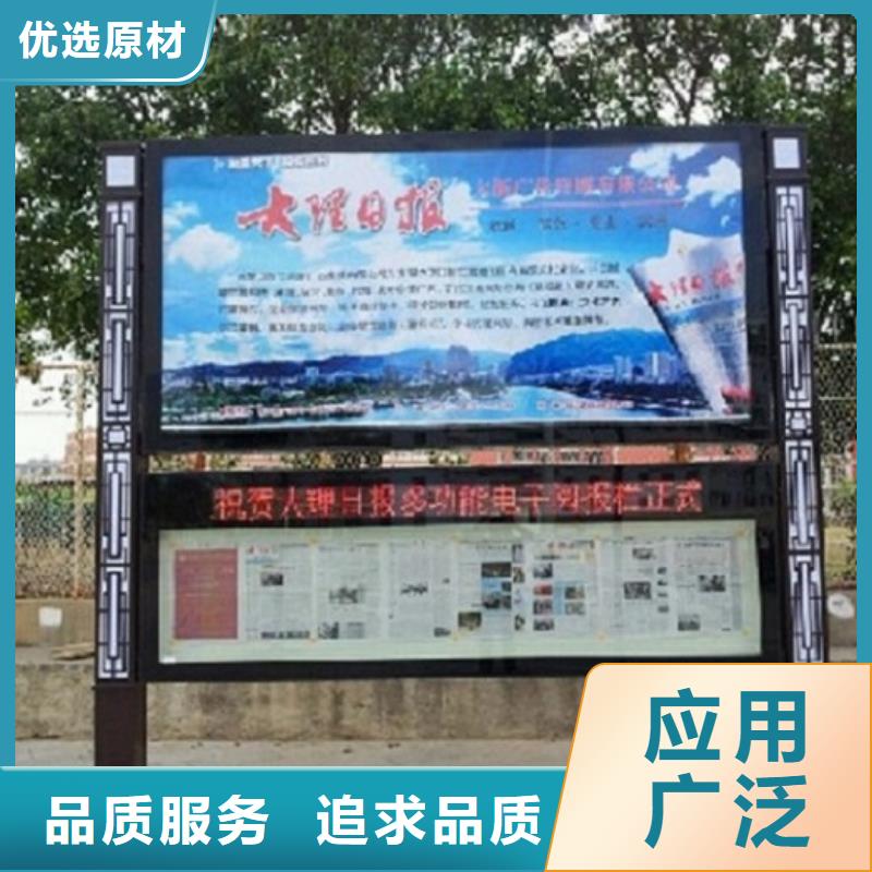 實(shí)力雄厚的雙層閱報(bào)欄滾動(dòng)燈箱生產(chǎn)廠家