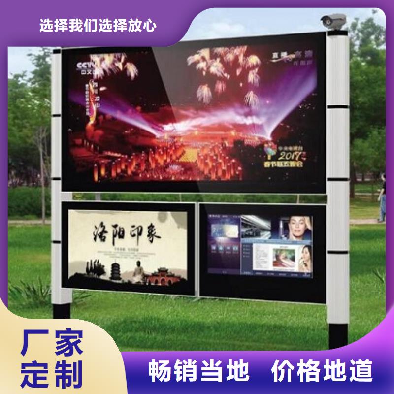 發(fā)貨速度快的立式閱報(bào)欄滾動燈箱批發(fā)商