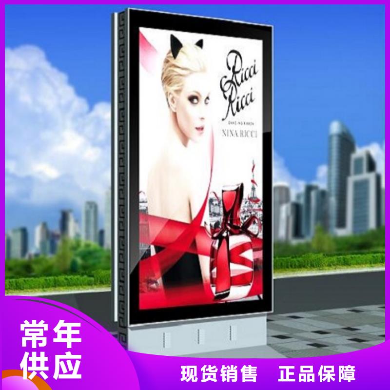 電子屏太陽能滾動廣告燈箱源頭直供廠家