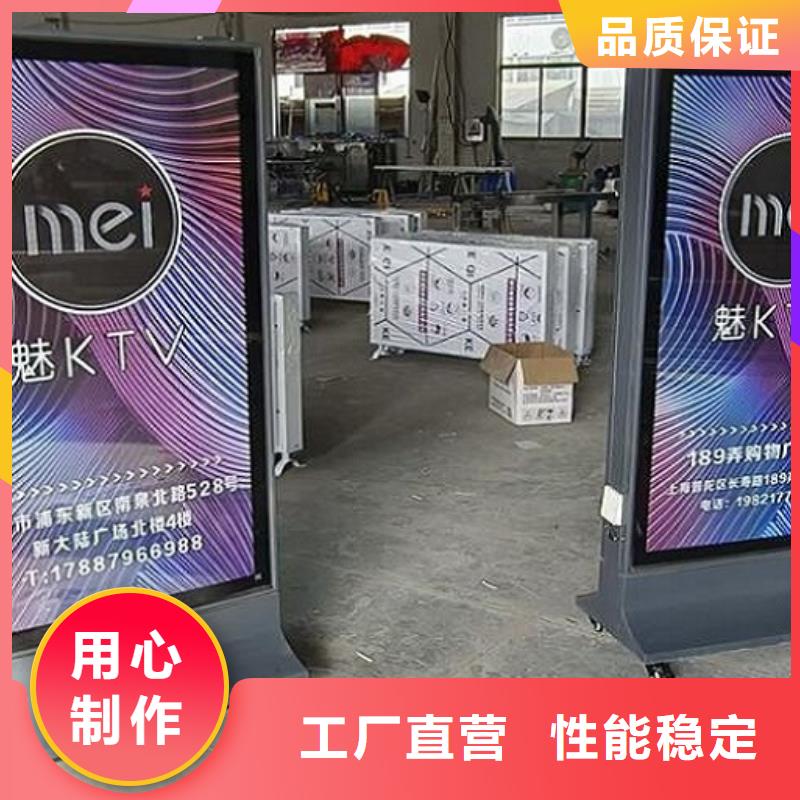 城镇太阳能滚动广告灯箱厂家现货定做