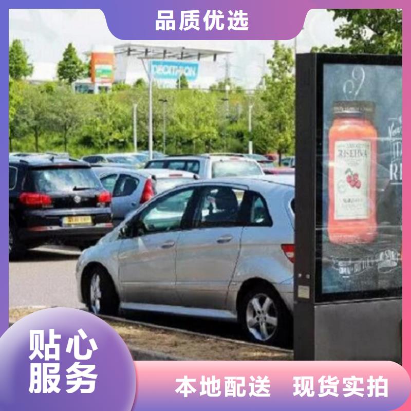 發(fā)貨速度快的社區(qū)太陽能滾動(dòng)廣告燈箱銷售廠家