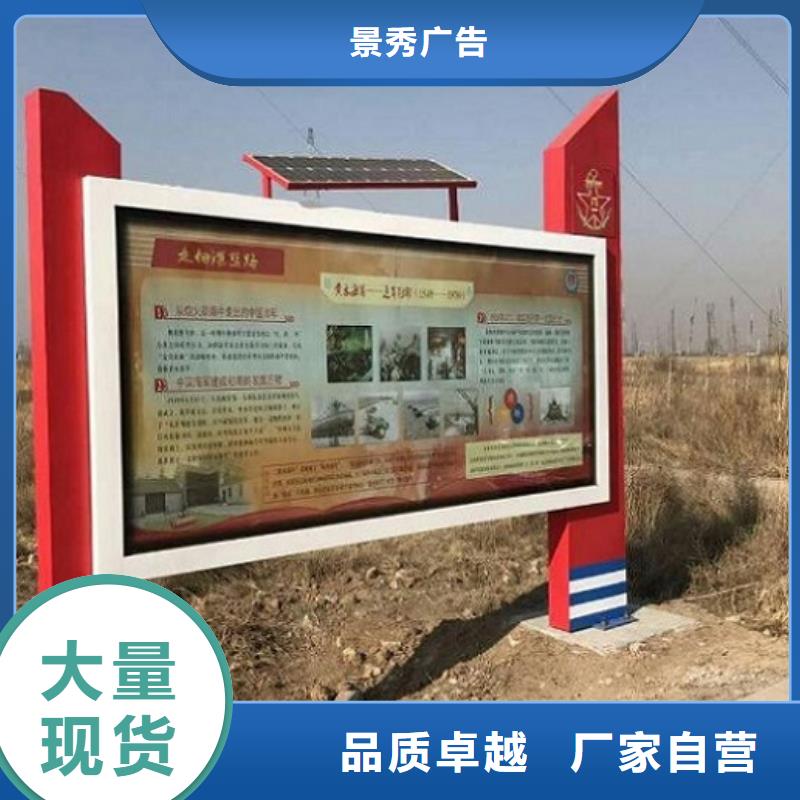 單雙面太陽能滾動廣告燈箱本地正規(guī)大廠