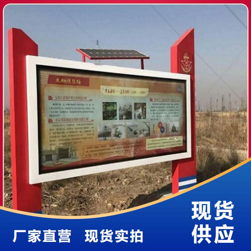 垃圾箱太陽能滾動廣告燈箱誠信商家