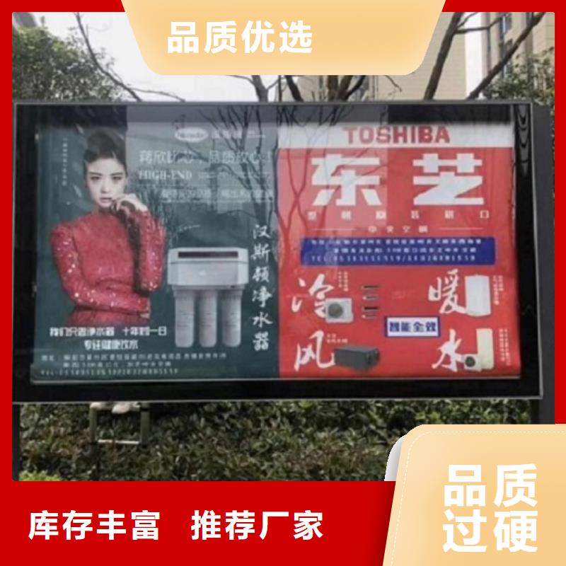 城镇太阳能滚动广告灯箱厂家现货定做