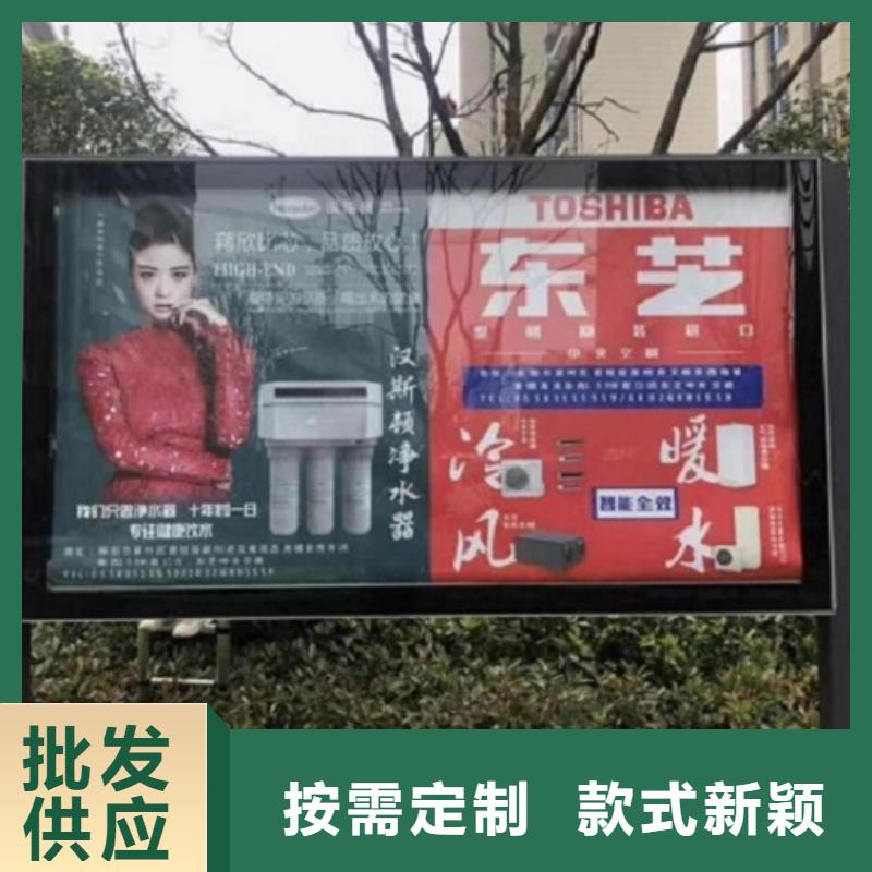 本地性價比高的立式太陽能滾動廣告燈箱廠家