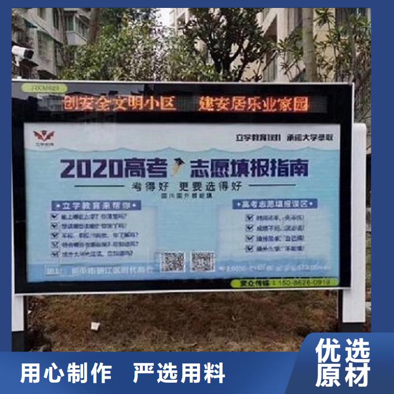 仿古太阳能滚动广告灯箱厂家可开票