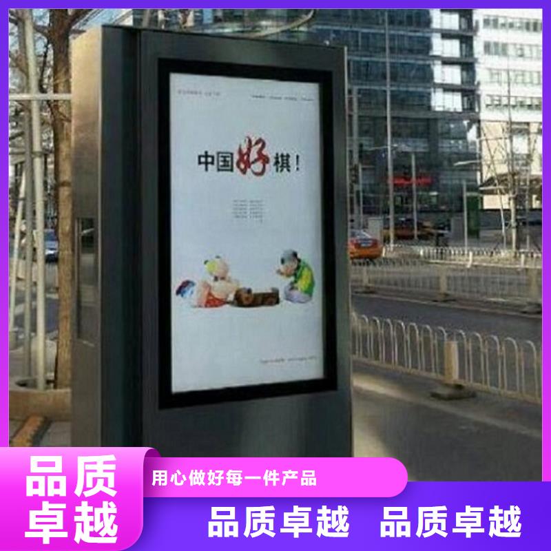 落地式太阳能滚动广告灯箱量大包邮